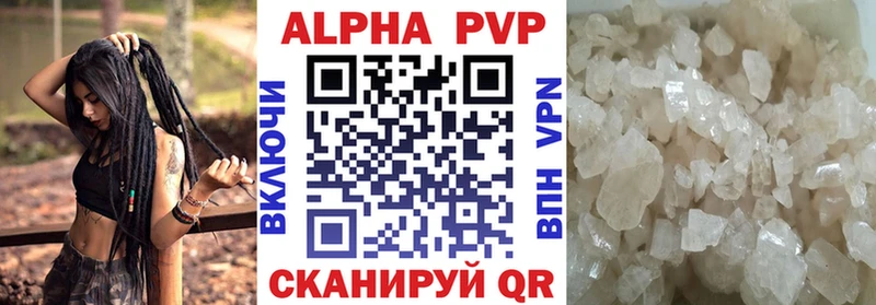 OMG сайт мориарти клад Alfa_PVP СК КРИС Выборг