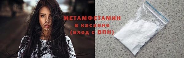 круглые Остров