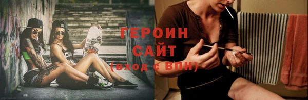 круглые Остров
