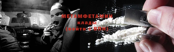 круглые Остров