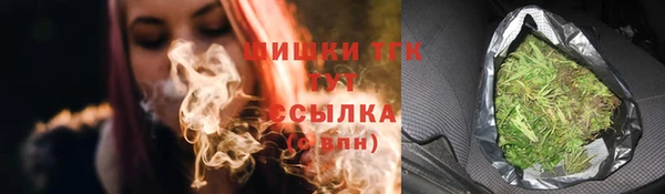 ALPHA PVP Осташков