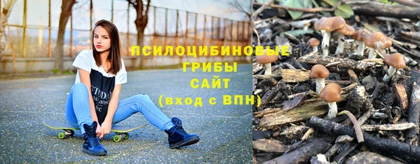 круглые Остров