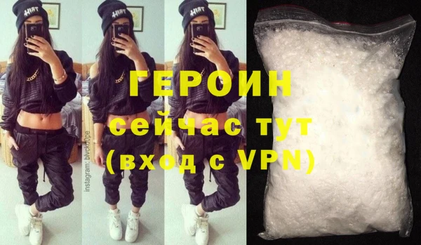 круглые Остров