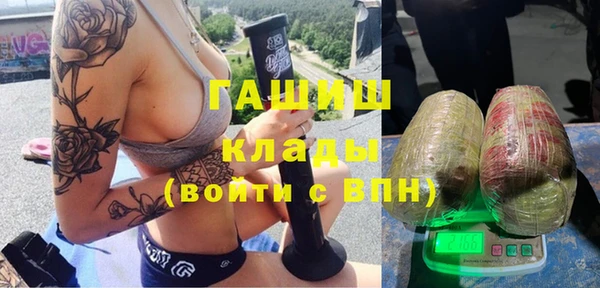 круглые Остров