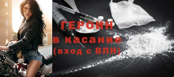 круглые Остров