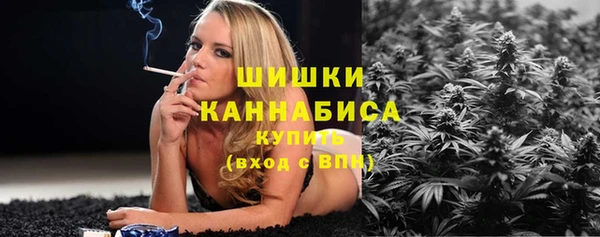 круглые Остров