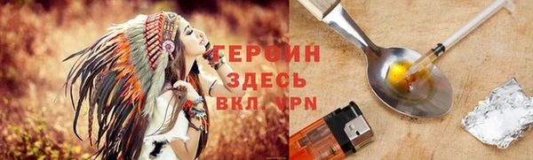 круглые Остров