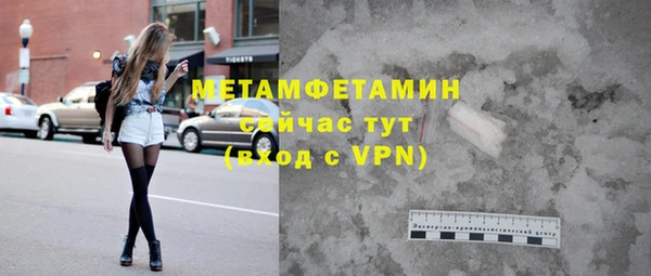 круглые Остров
