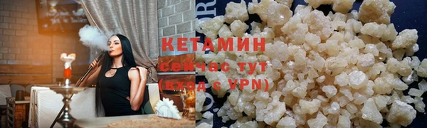 круглые Остров