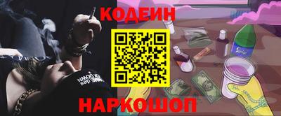 кокс Балаково