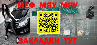 кокс Балаково