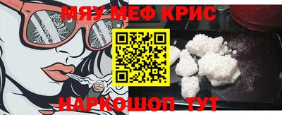 кокс Балаково
