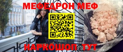марихуана Балашиха