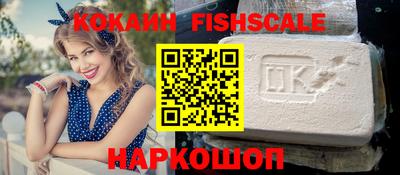 марихуана Балашиха