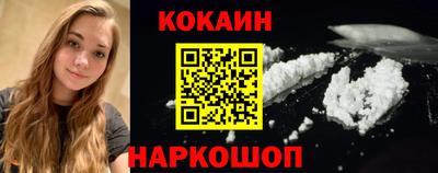 марихуана Балашиха
