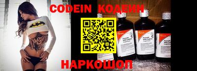 кокс Балаково