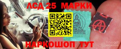 кокс Балаково