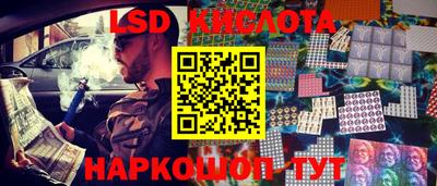 амф Балашиха