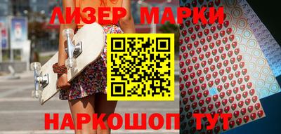 амф Балашиха