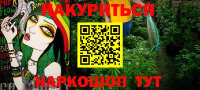 кокс Балаково