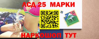 таблы Балаково