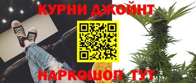 кокс Балаково