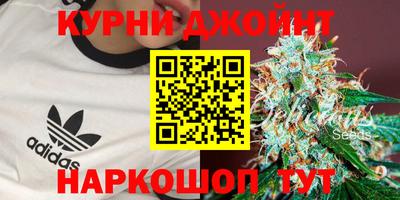 амф Балашиха