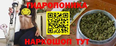 таблы Балаково