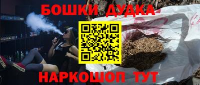 кокс Балаково