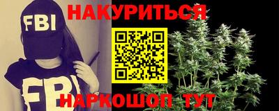 амф Балашиха