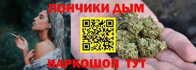 эйфоретик Балахна