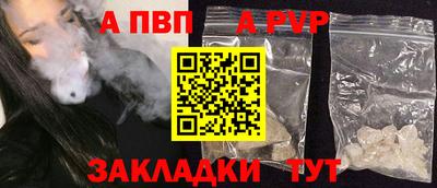 марихуана Балашиха