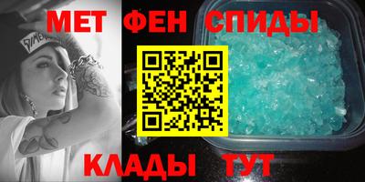 кокс Балаково