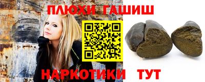 таблы Балаково