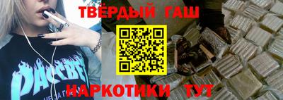 таблы Балаково