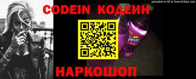 кокс Балаково