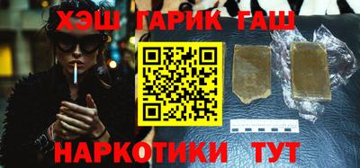 таблы Балаково