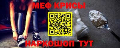 амф Балашиха