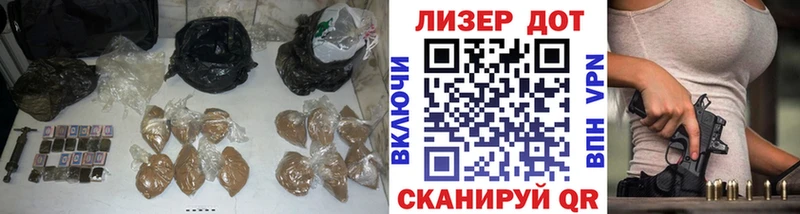 Лсд 25 экстази ecstasy  Выборг 