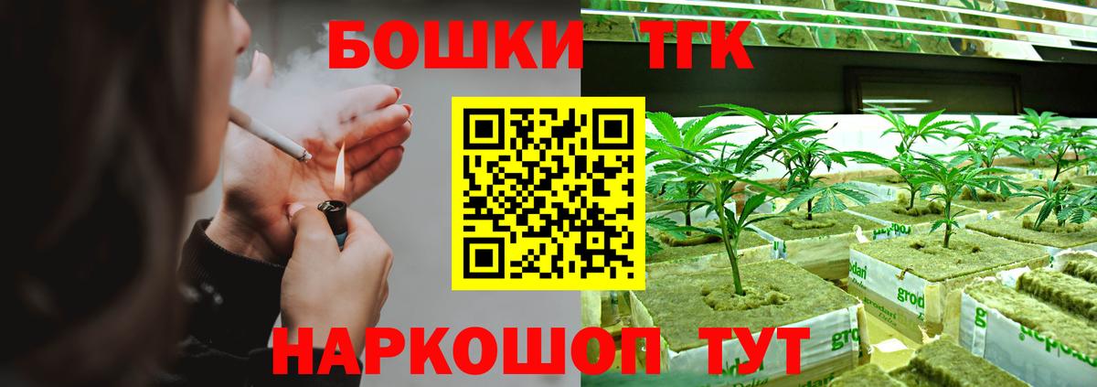 Каннабис SATIVA & INDICA  Вход с VPN  Выборг  Марихуана сатива  Бошки марихуана LSD WEED  Канабис MAZAR 